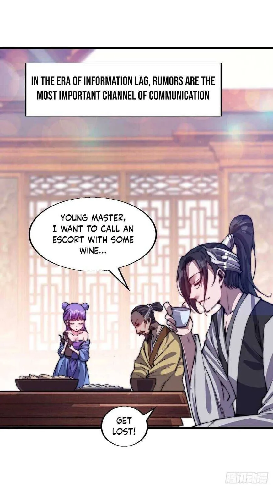 Kaiju Yi Zuo Shan Chapter 34 page 7