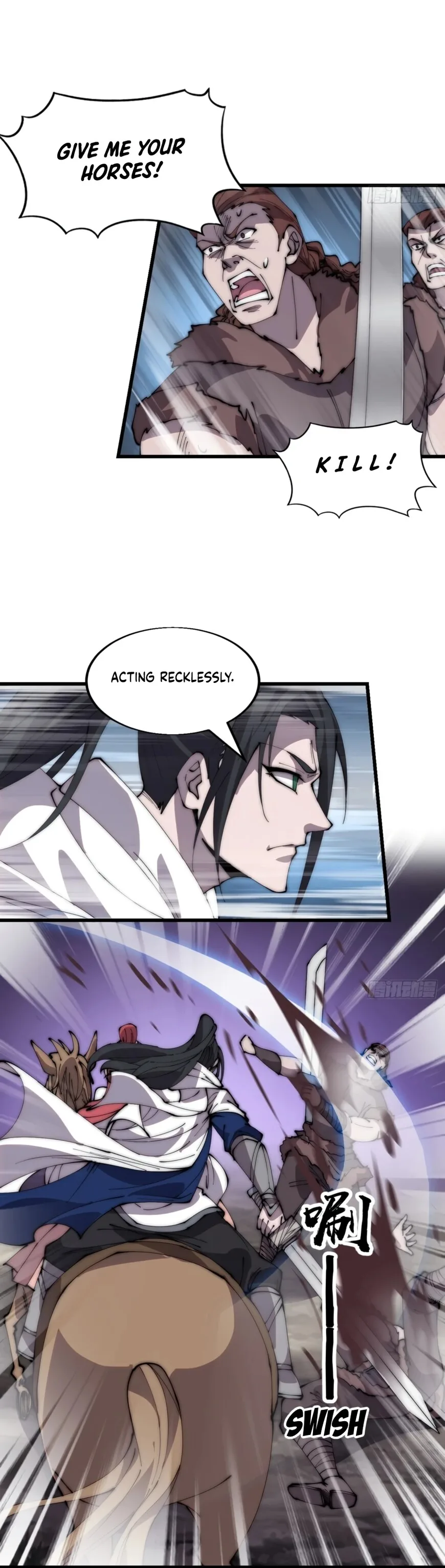 Kaiju Yi Zuo Shan Chapter 340 page 12