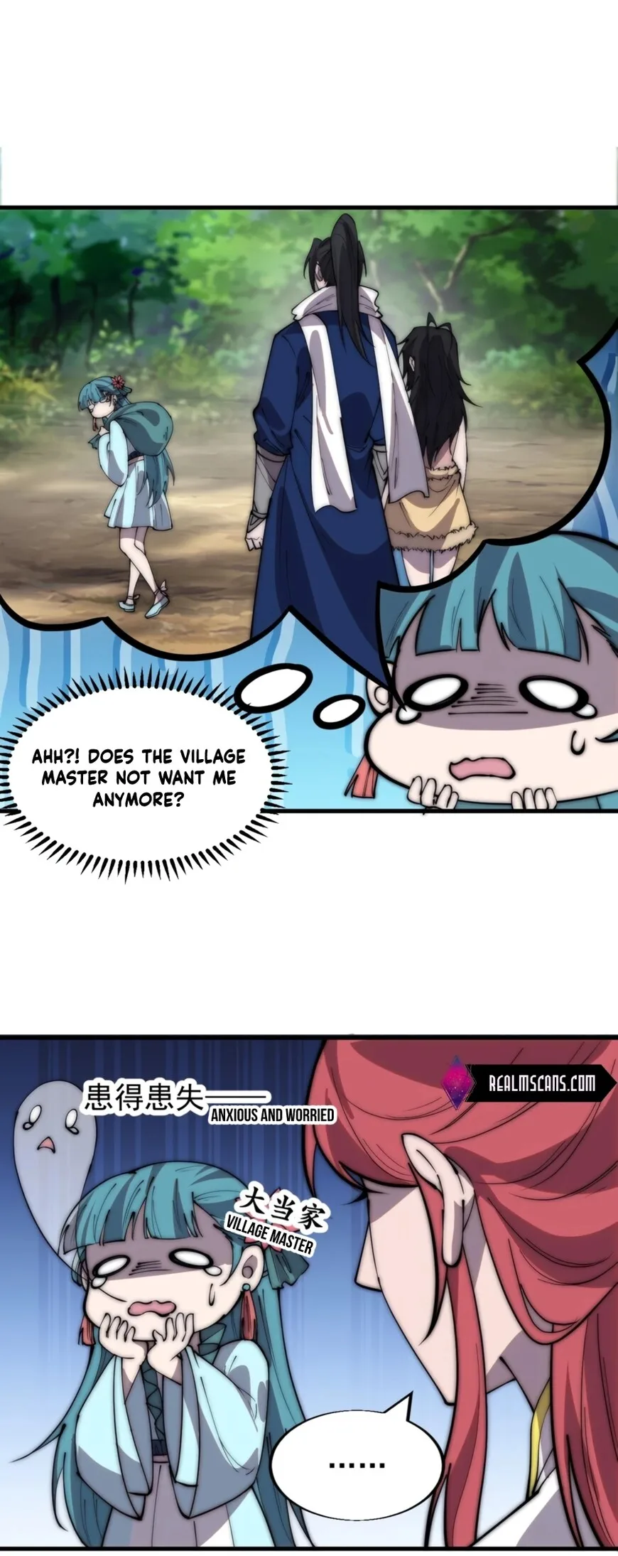 Kaiju Yi Zuo Shan Chapter 342 page 8