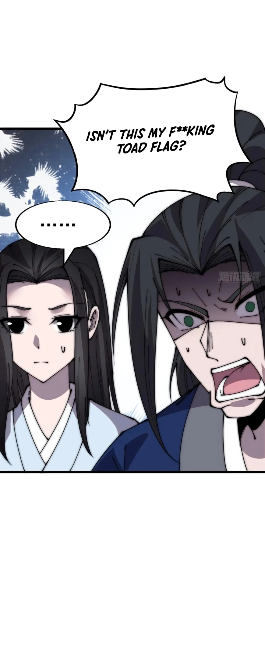 Kaiju Yi Zuo Shan Chapter 343 page 12