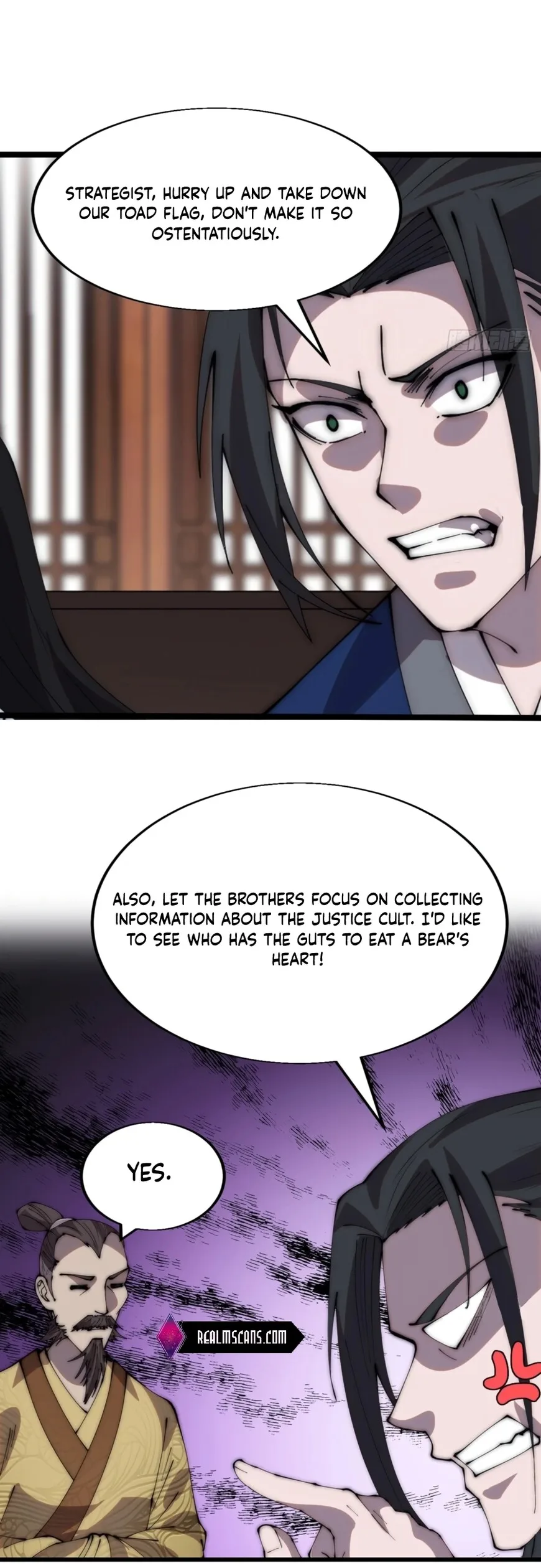 Kaiju Yi Zuo Shan Chapter 343 page 15