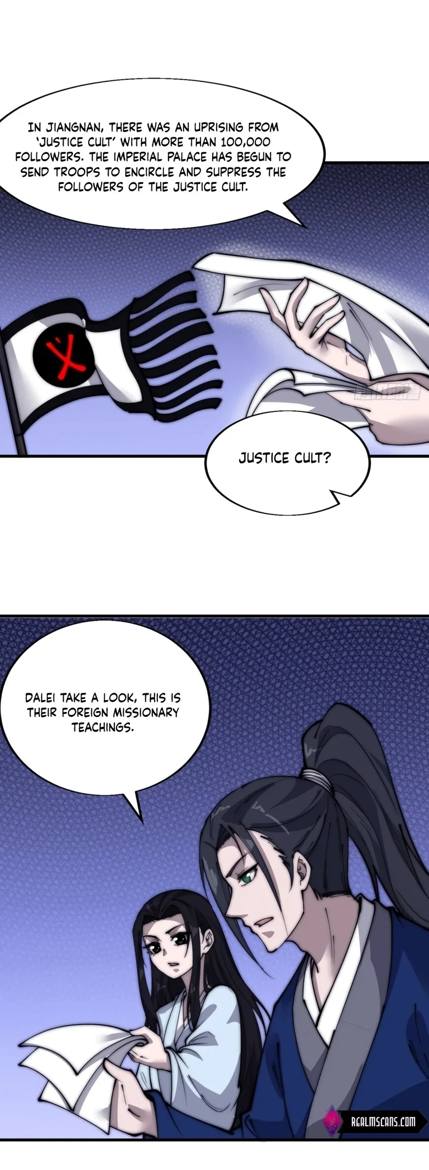 Kaiju Yi Zuo Shan Chapter 343 page 5