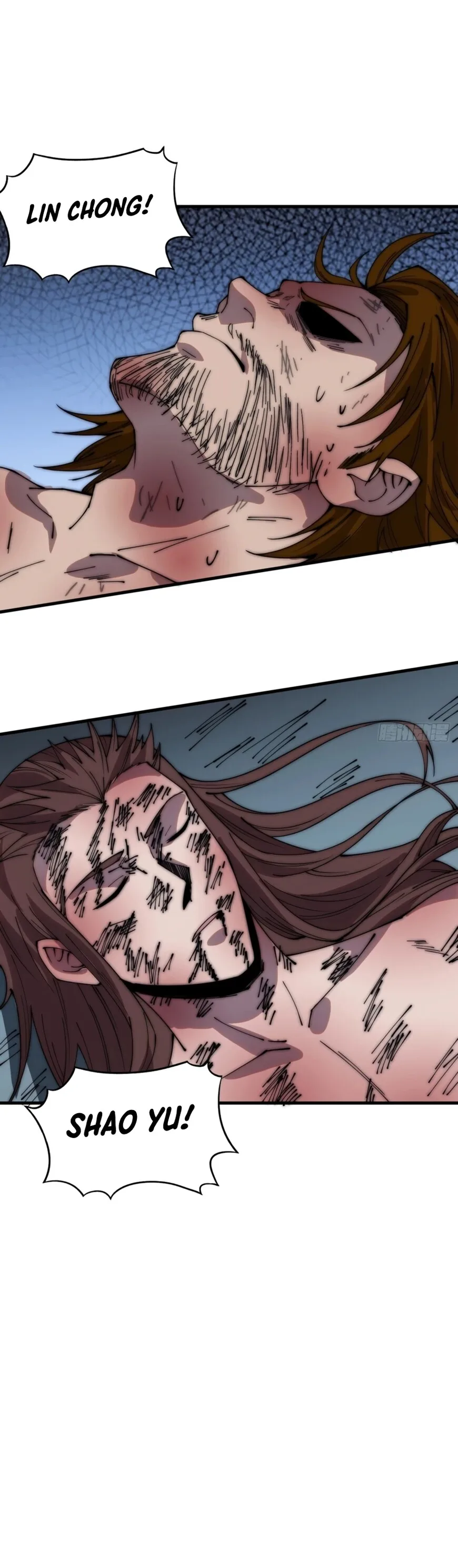 Kaiju Yi Zuo Shan Chapter 345 page 16