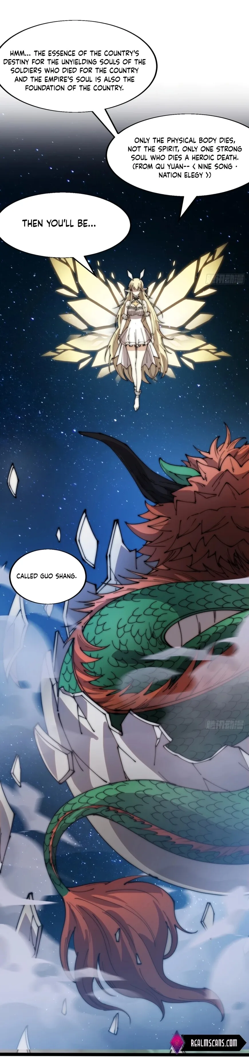 Kaiju Yi Zuo Shan Chapter 345 page 10