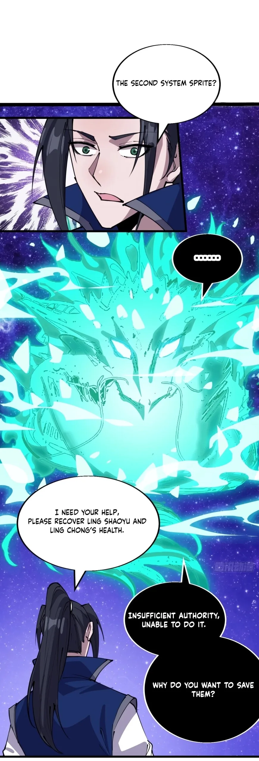 Kaiju Yi Zuo Shan Chapter 346 page 9