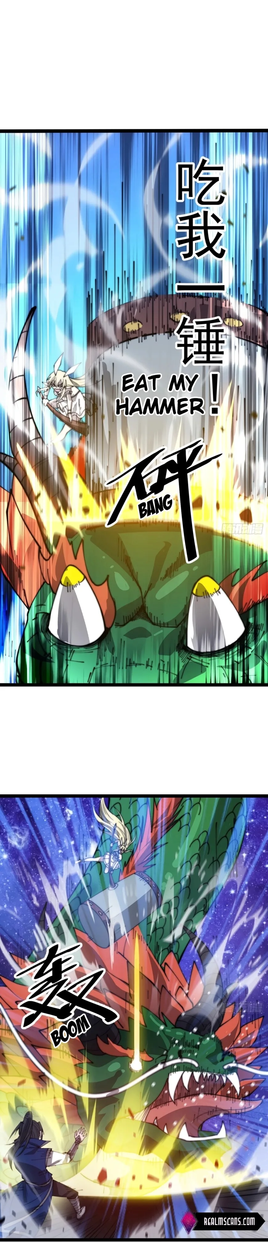 Kaiju Yi Zuo Shan Chapter 347 page 6