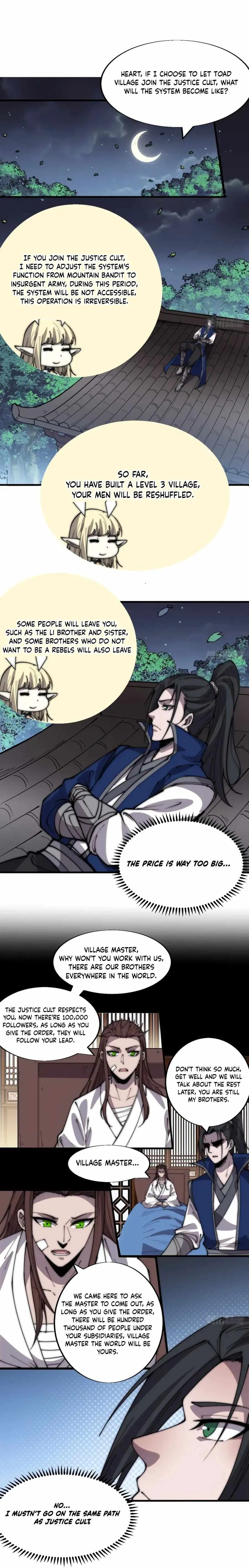 Kaiju Yi Zuo Shan Chapter 349 page 3