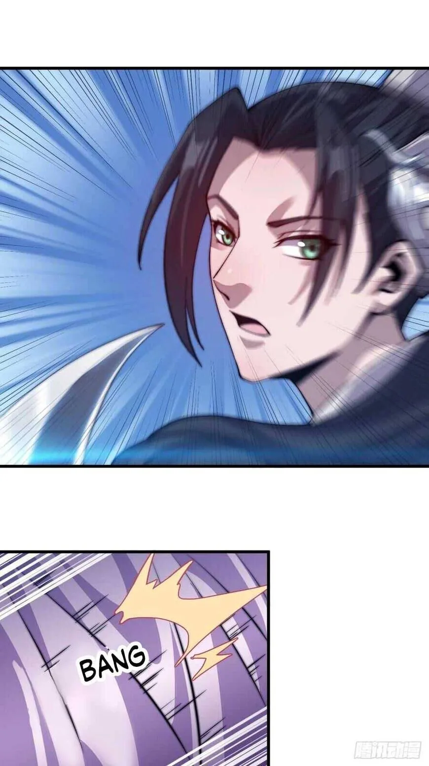 Kaiju Yi Zuo Shan Chapter 35 page 19