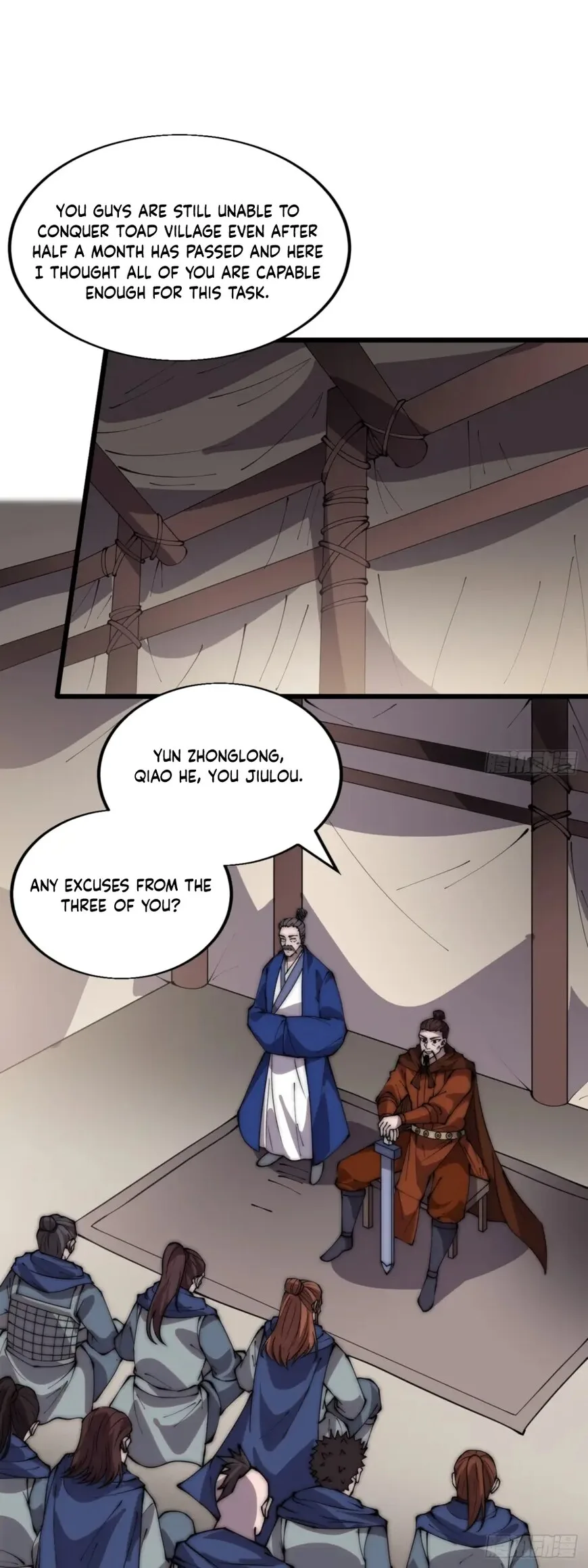 Kaiju Yi Zuo Shan Chapter 351 page 3