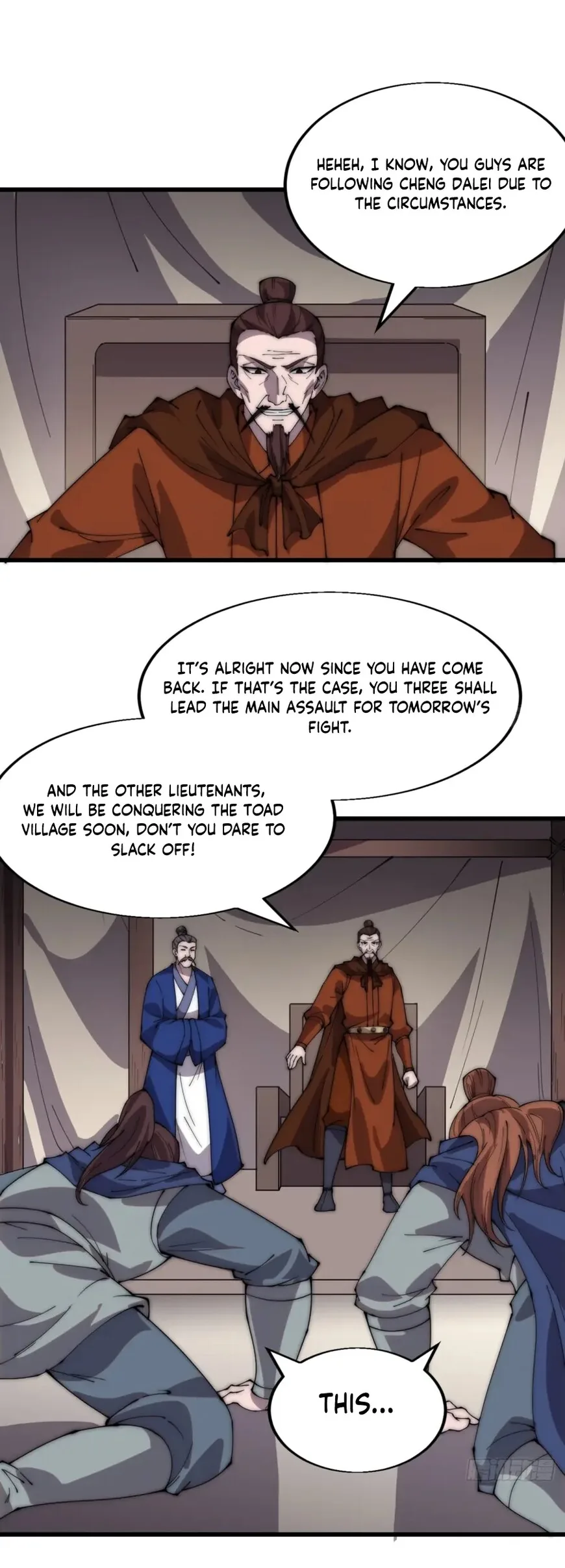 Kaiju Yi Zuo Shan Chapter 351 page 6