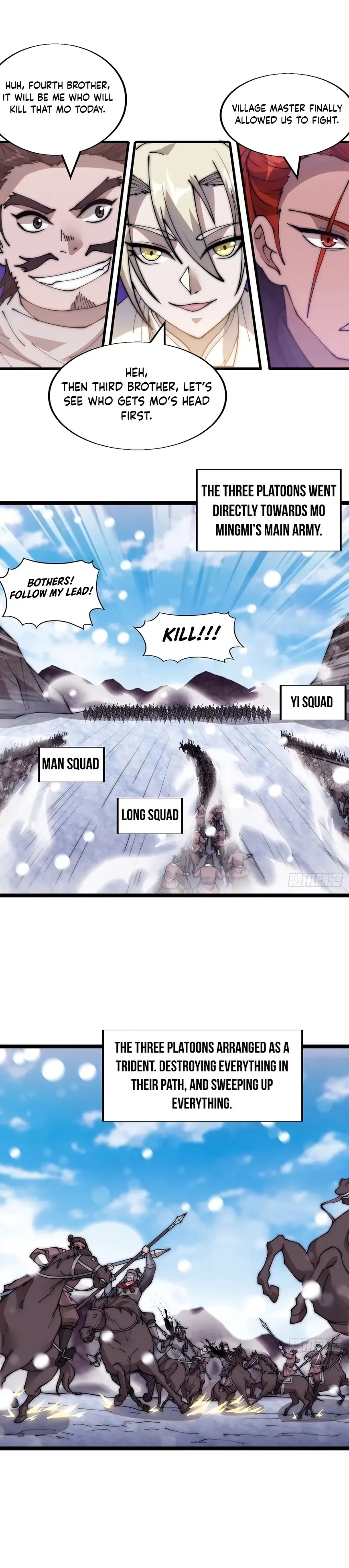 Kaiju Yi Zuo Shan Chapter 352 page 7