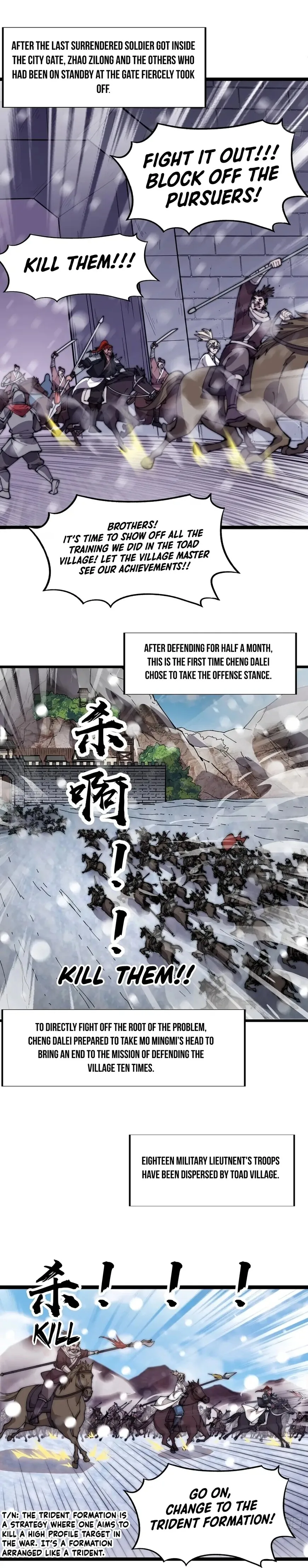Kaiju Yi Zuo Shan Chapter 352 page 6