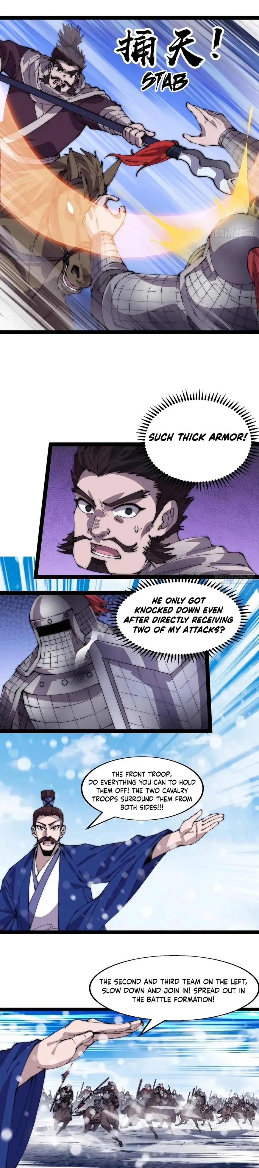 Kaiju Yi Zuo Shan Chapter 352 page 11