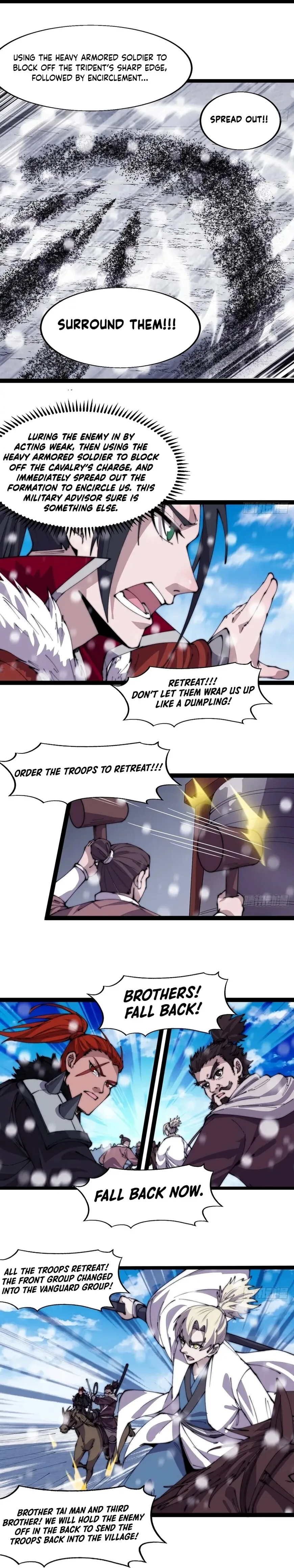 Kaiju Yi Zuo Shan Chapter 352 page 12