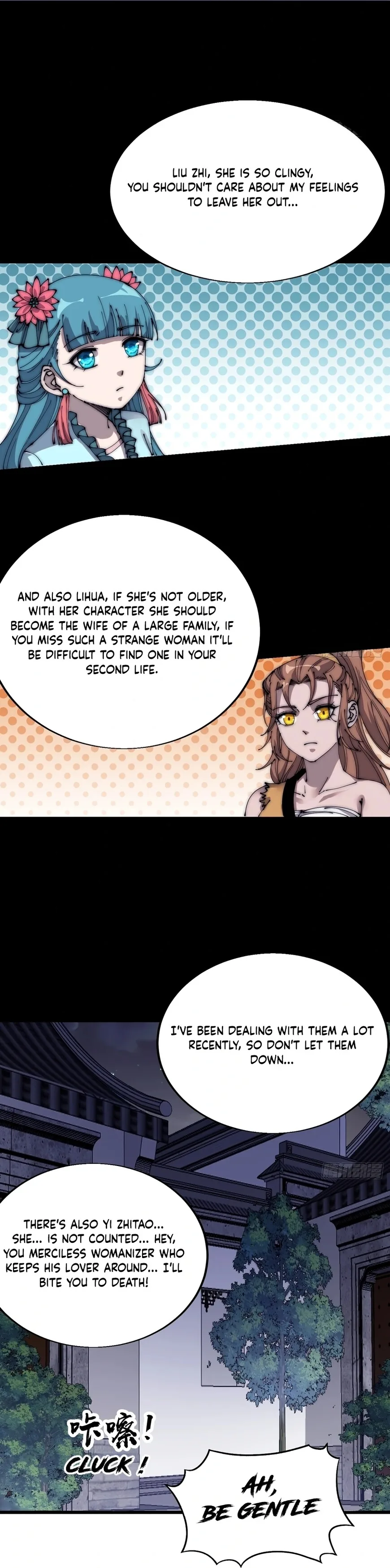 Kaiju Yi Zuo Shan Chapter 355 page 14