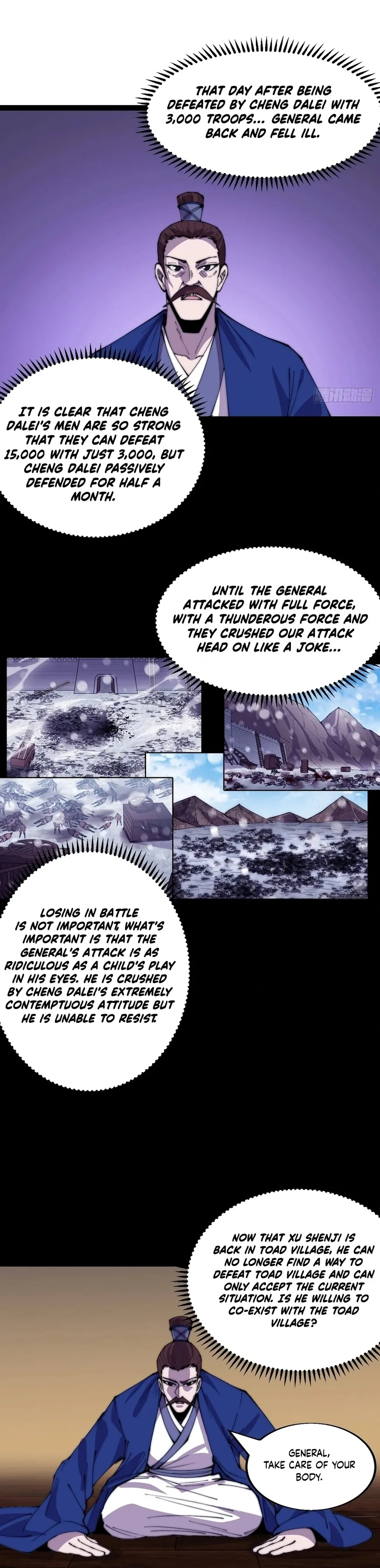 Kaiju Yi Zuo Shan Chapter 356 page 13