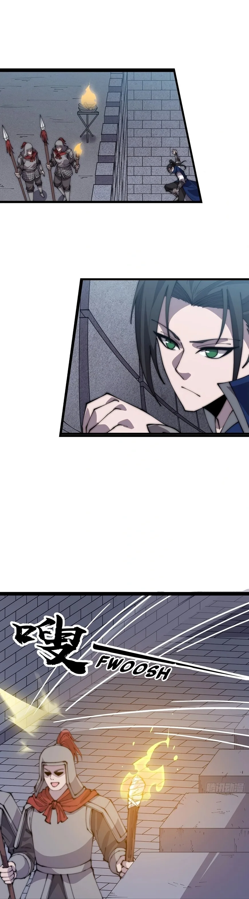 Kaiju Yi Zuo Shan Chapter 357 page 8