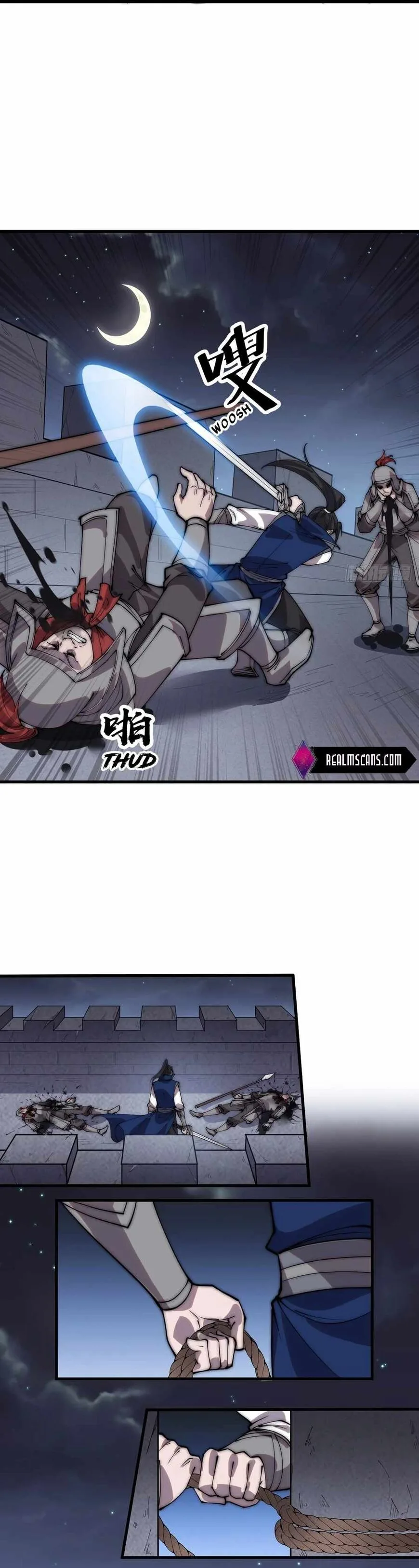 Kaiju Yi Zuo Shan Chapter 358 page 12