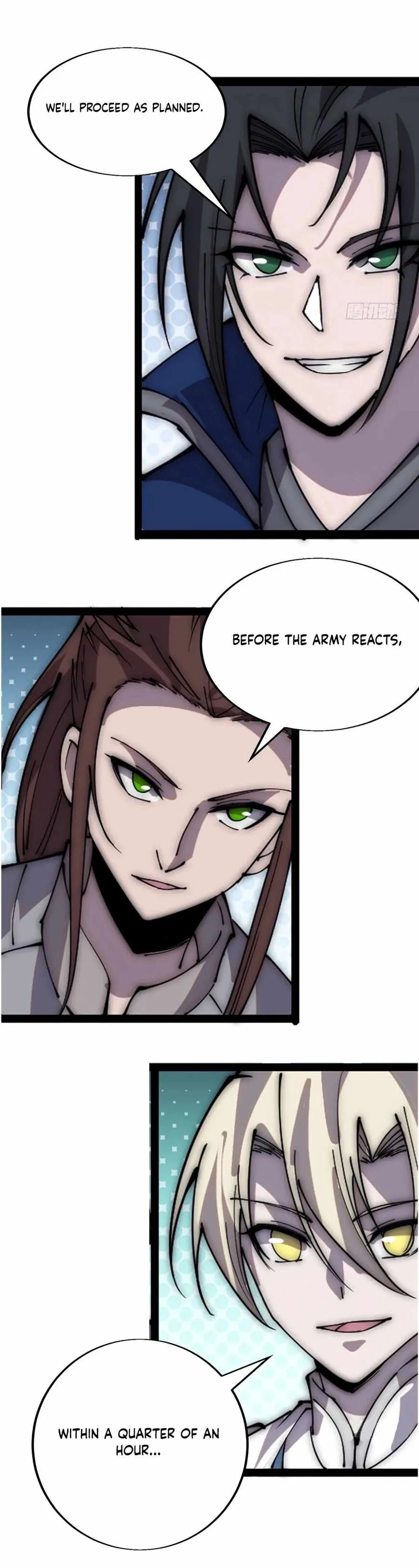 Kaiju Yi Zuo Shan Chapter 358 page 15