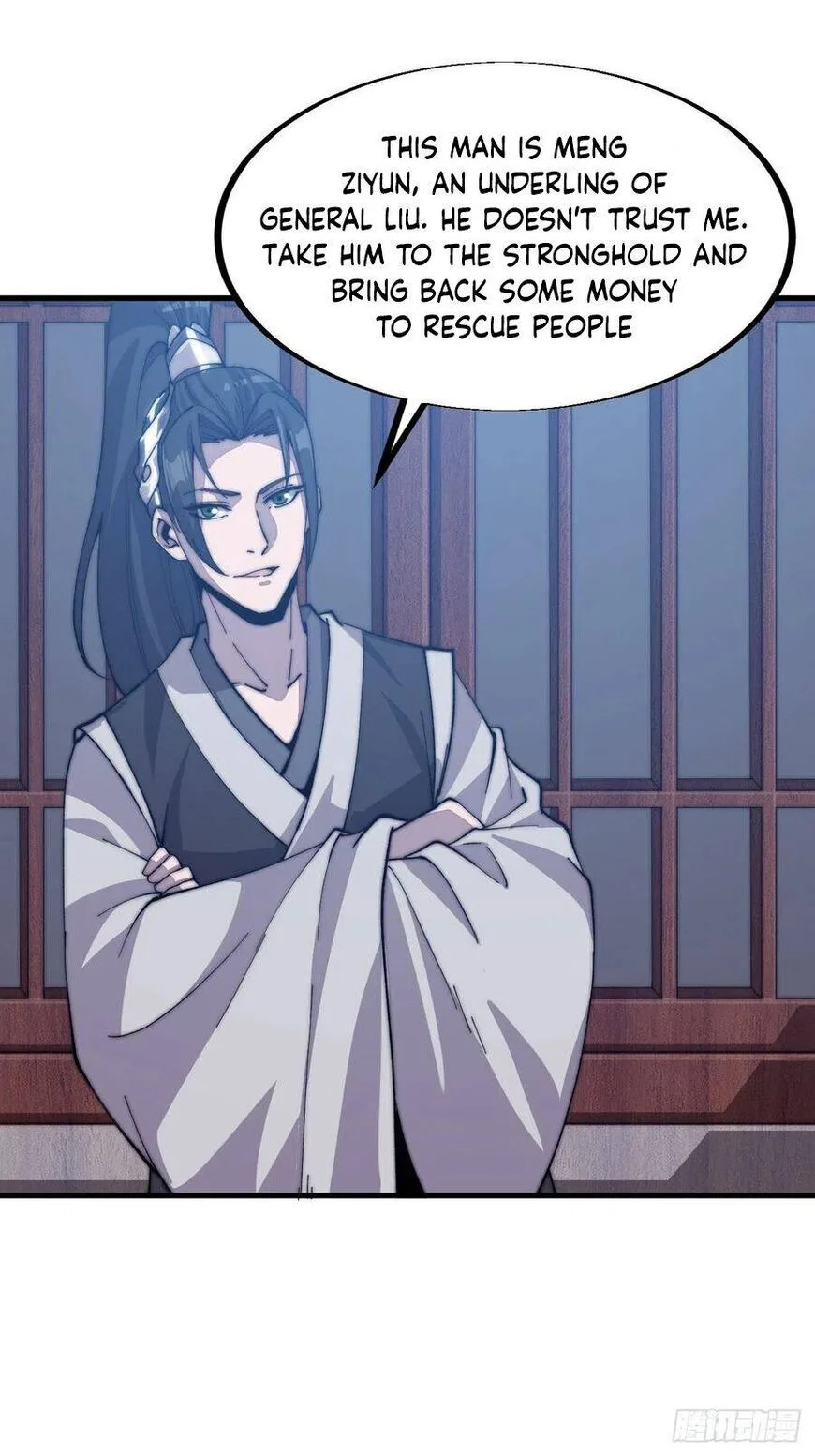 Kaiju Yi Zuo Shan Chapter 36 page 10