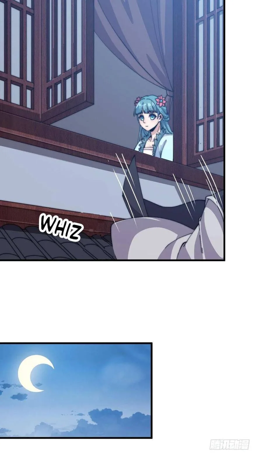 Kaiju Yi Zuo Shan Chapter 36 page 13