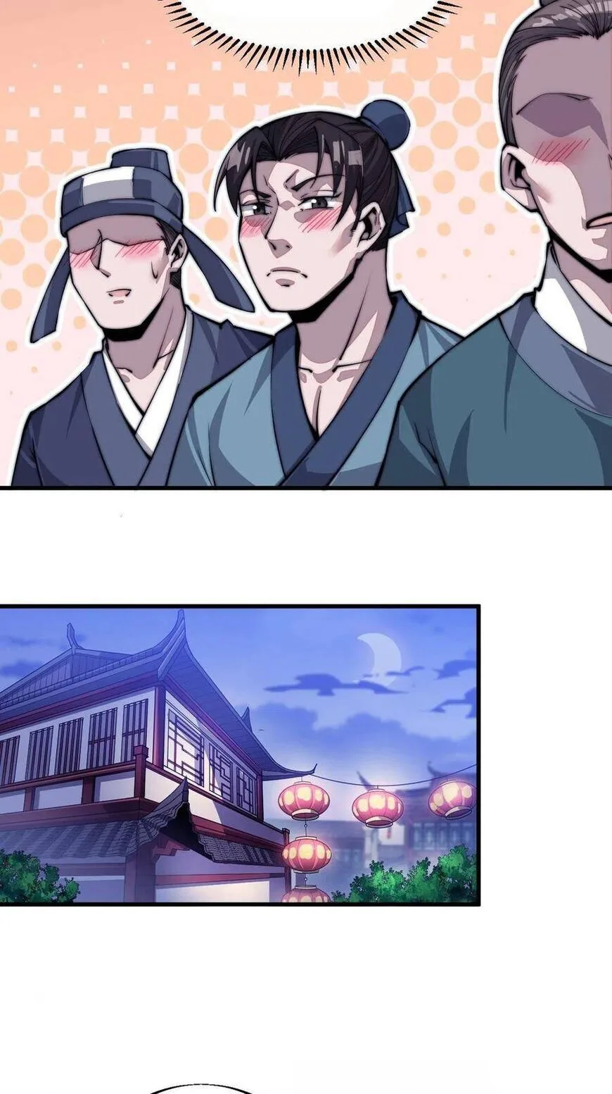 Kaiju Yi Zuo Shan Chapter 36 page 8