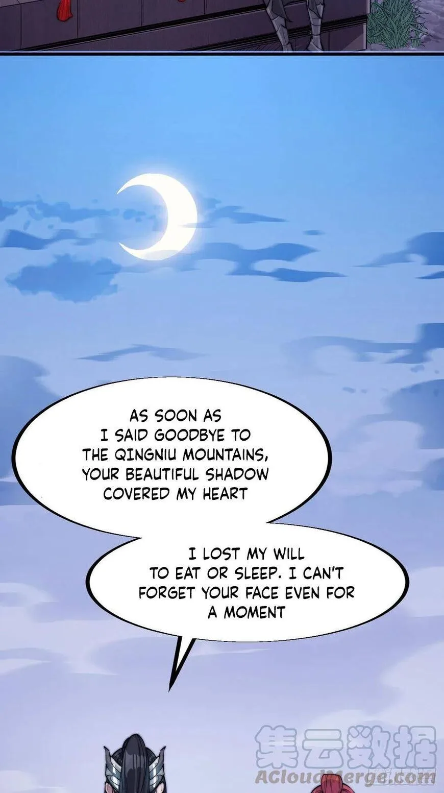 Kaiju Yi Zuo Shan Chapter 36 page 32