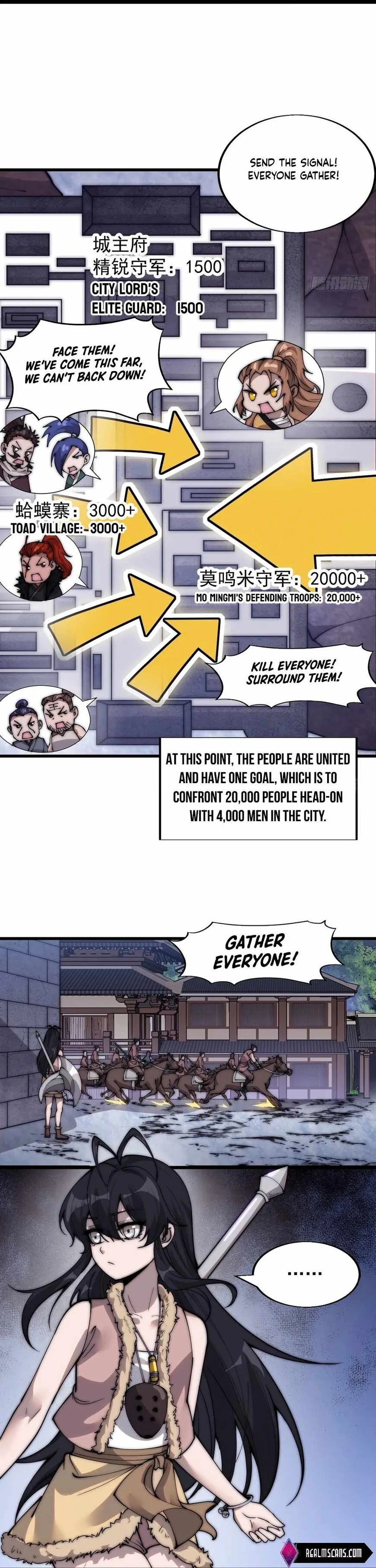 Kaiju Yi Zuo Shan Chapter 360 page 8