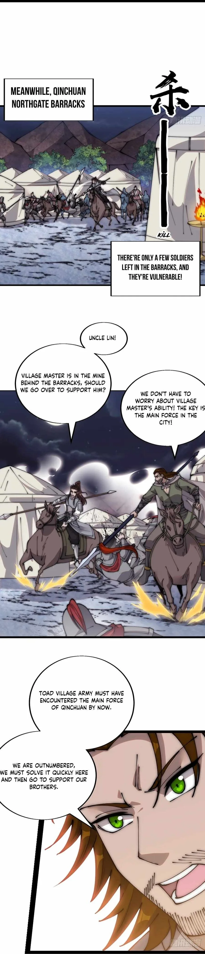 Kaiju Yi Zuo Shan Chapter 360 page 9