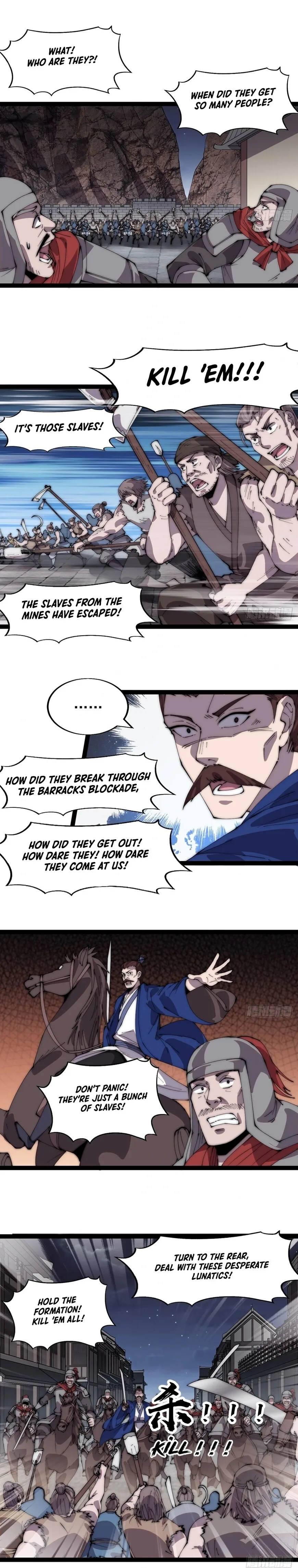 Kaiju Yi Zuo Shan Chapter 362 page 12