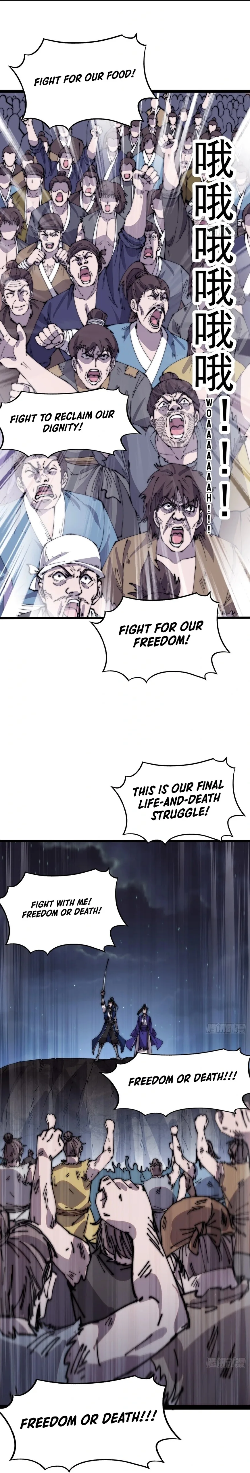Kaiju Yi Zuo Shan Chapter 362 page 9