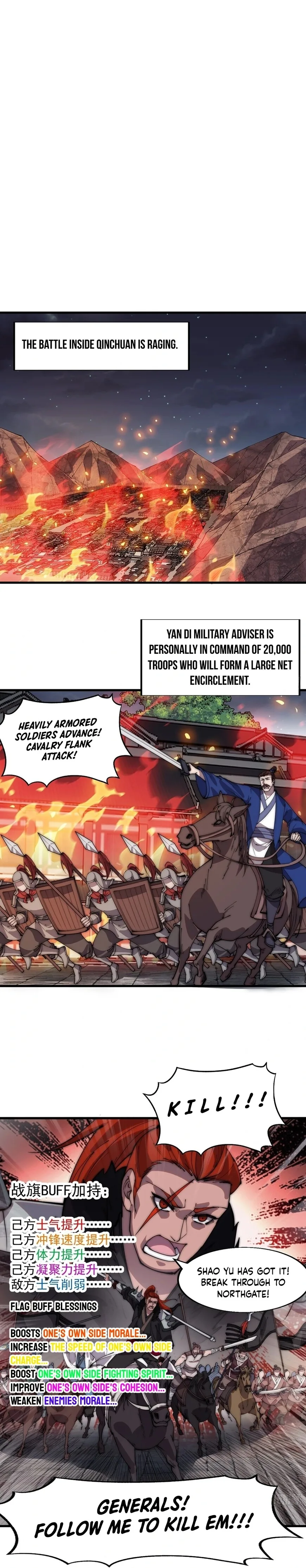 Kaiju Yi Zuo Shan Chapter 362 page 10