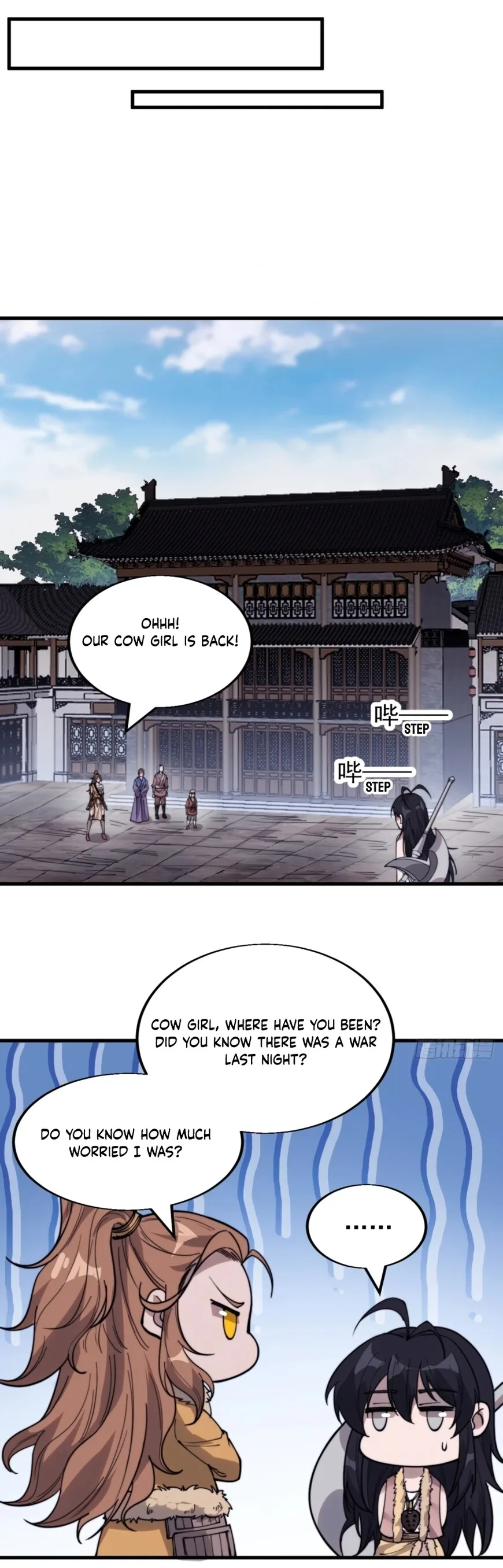 Kaiju Yi Zuo Shan Chapter 364 page 6