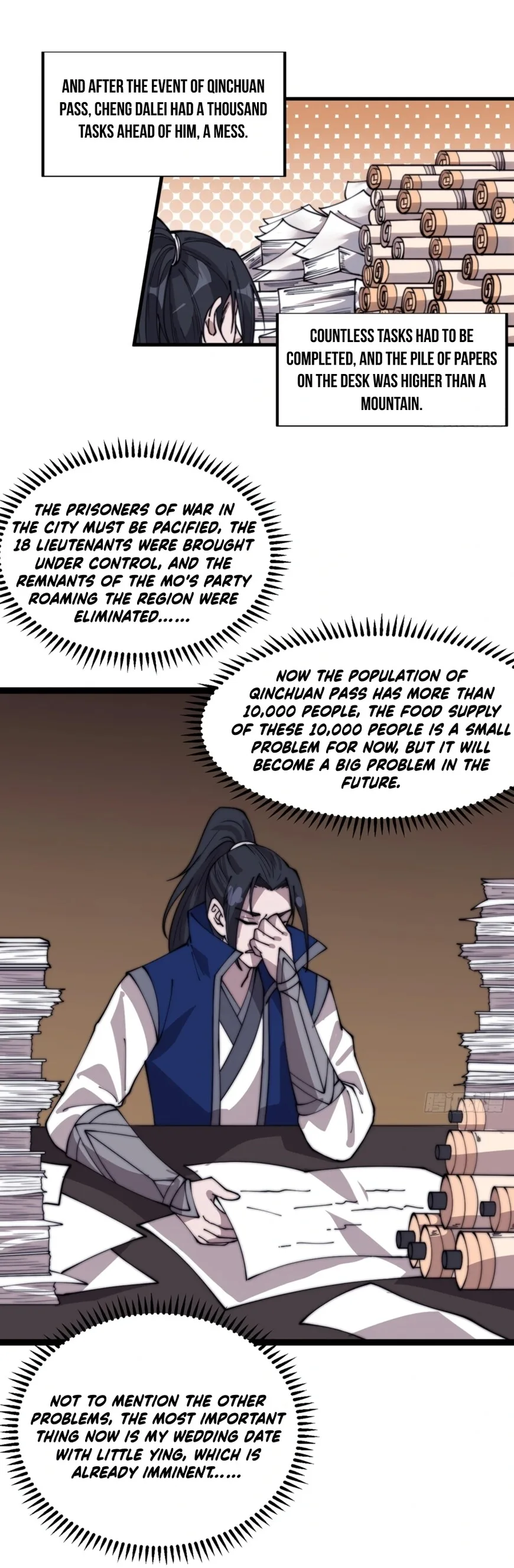 Kaiju Yi Zuo Shan Chapter 364 page 7