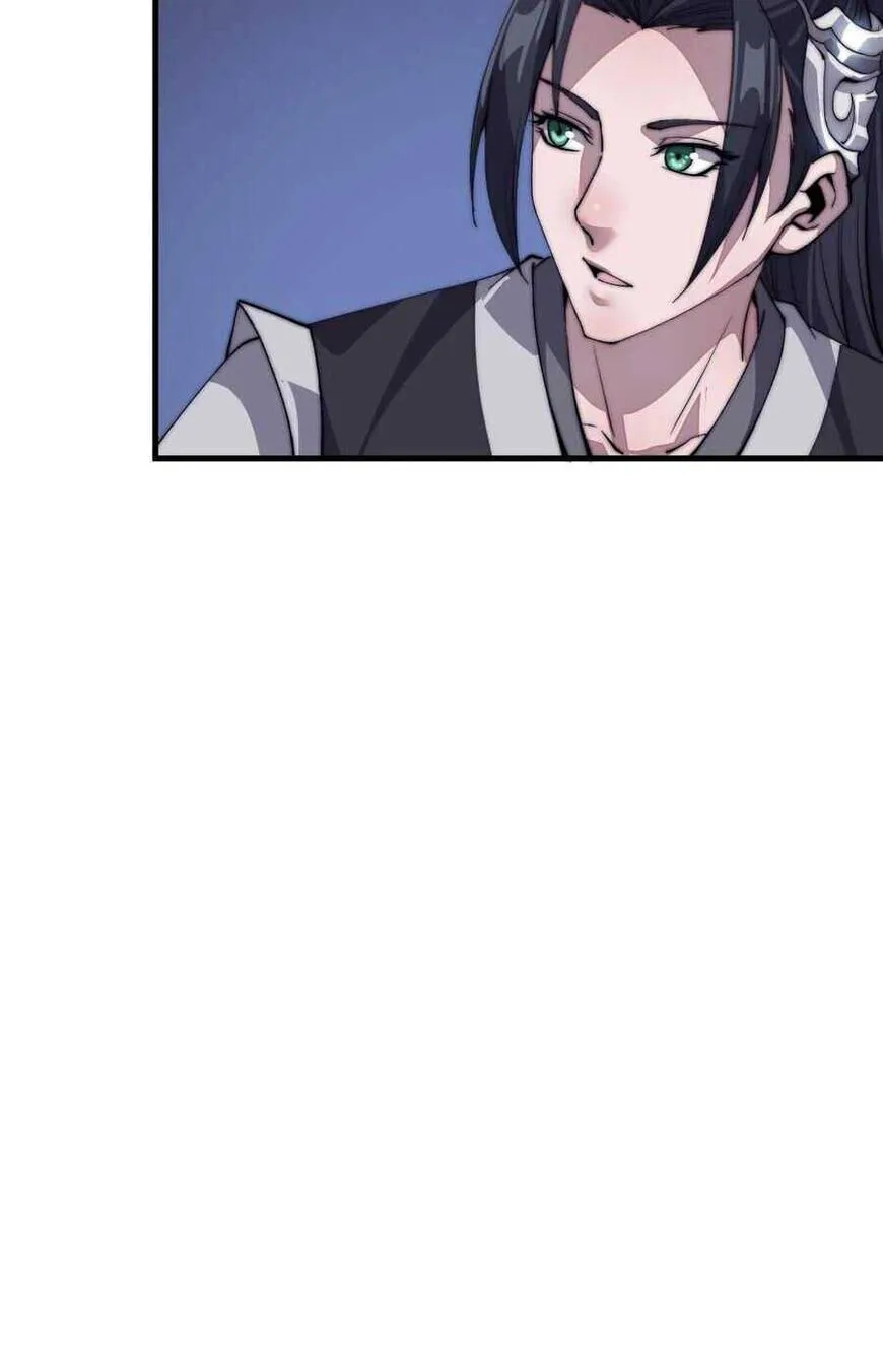 Kaiju Yi Zuo Shan Chapter 37 page 15