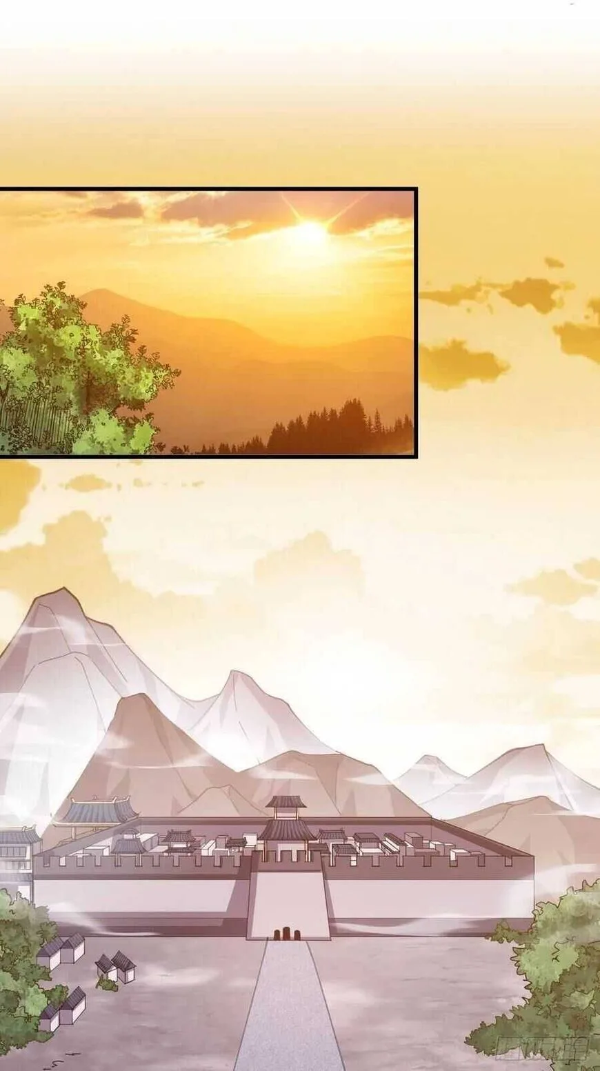 Kaiju Yi Zuo Shan Chapter 37 page 36