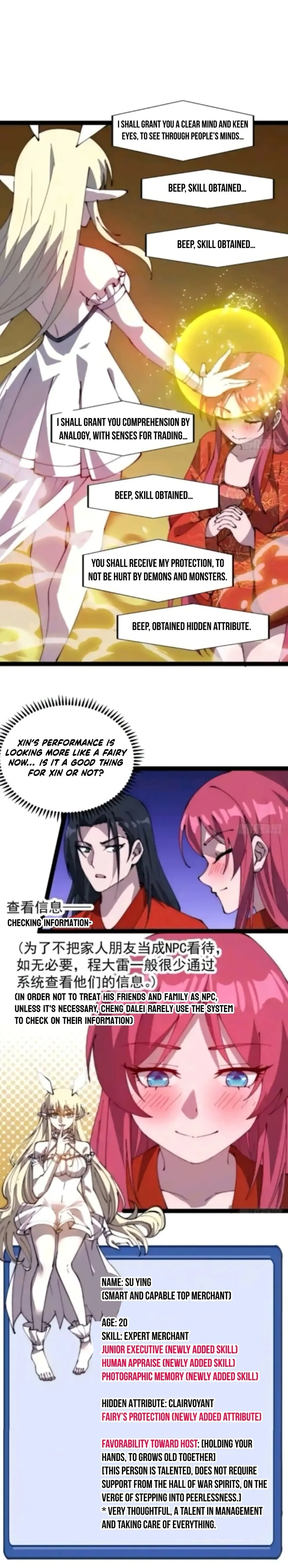 Kaiju Yi Zuo Shan Chapter 370 page 15