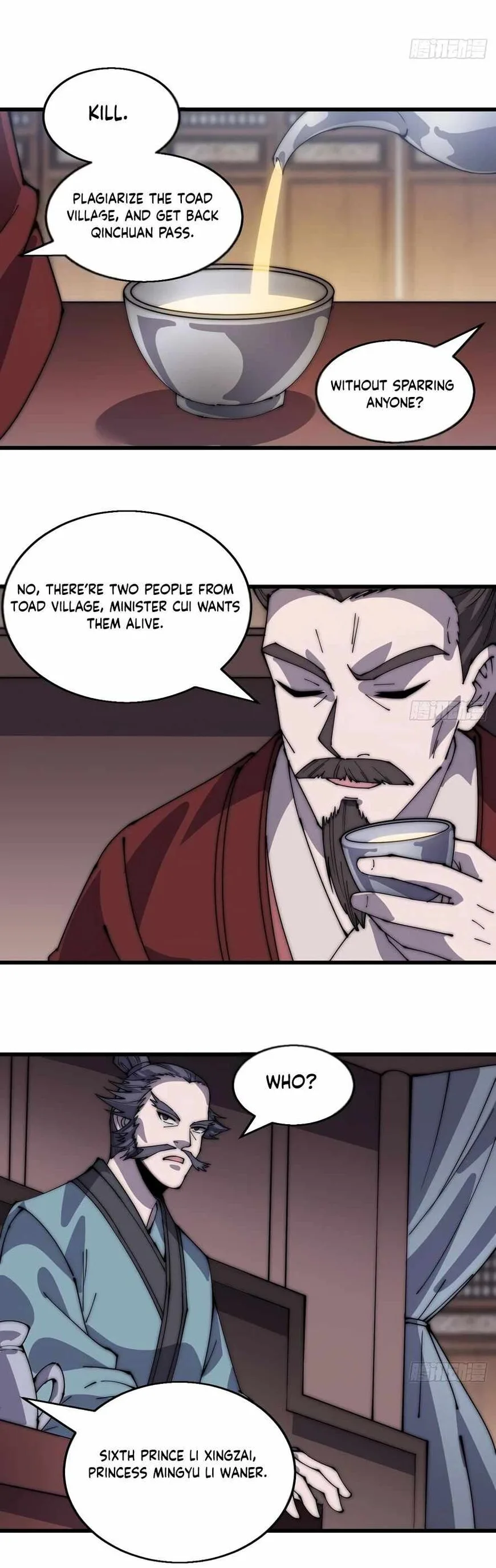 Kaiju Yi Zuo Shan Chapter 373 page 6