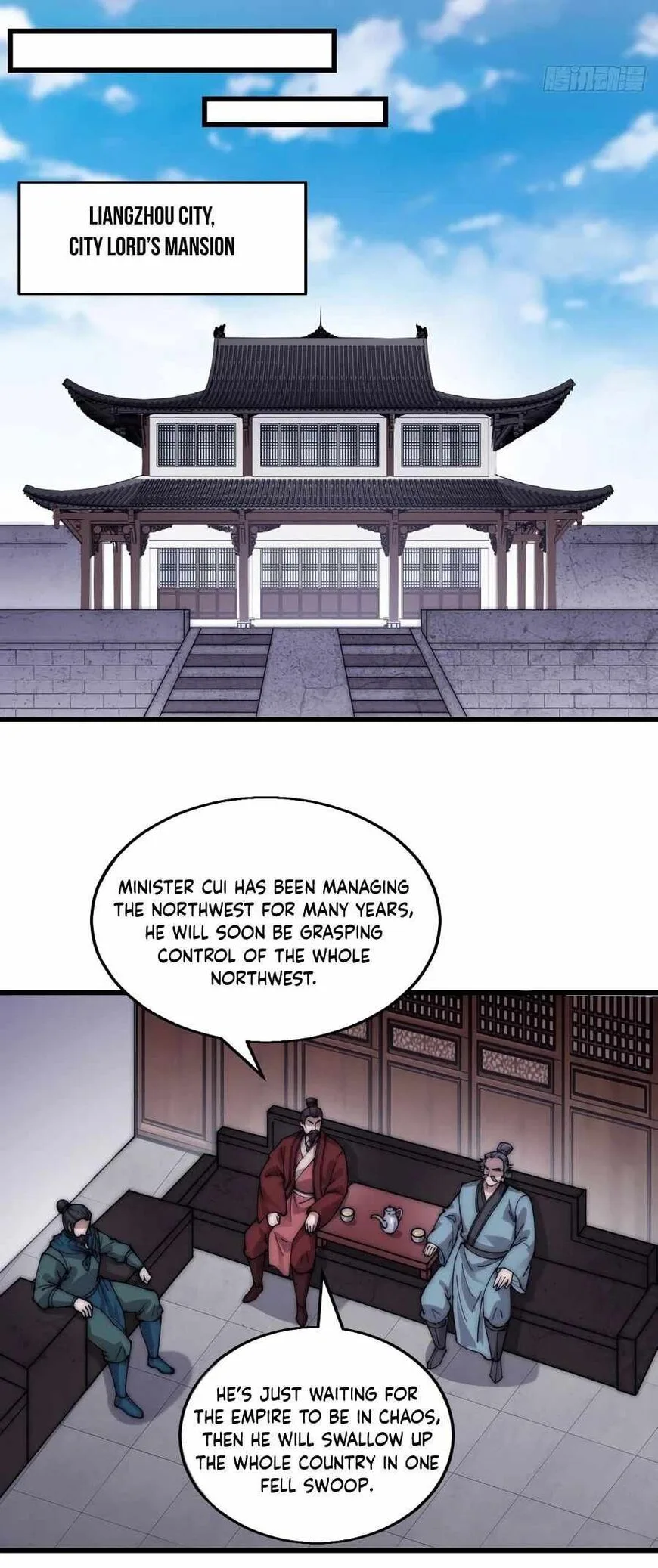 Kaiju Yi Zuo Shan Chapter 373 page 2
