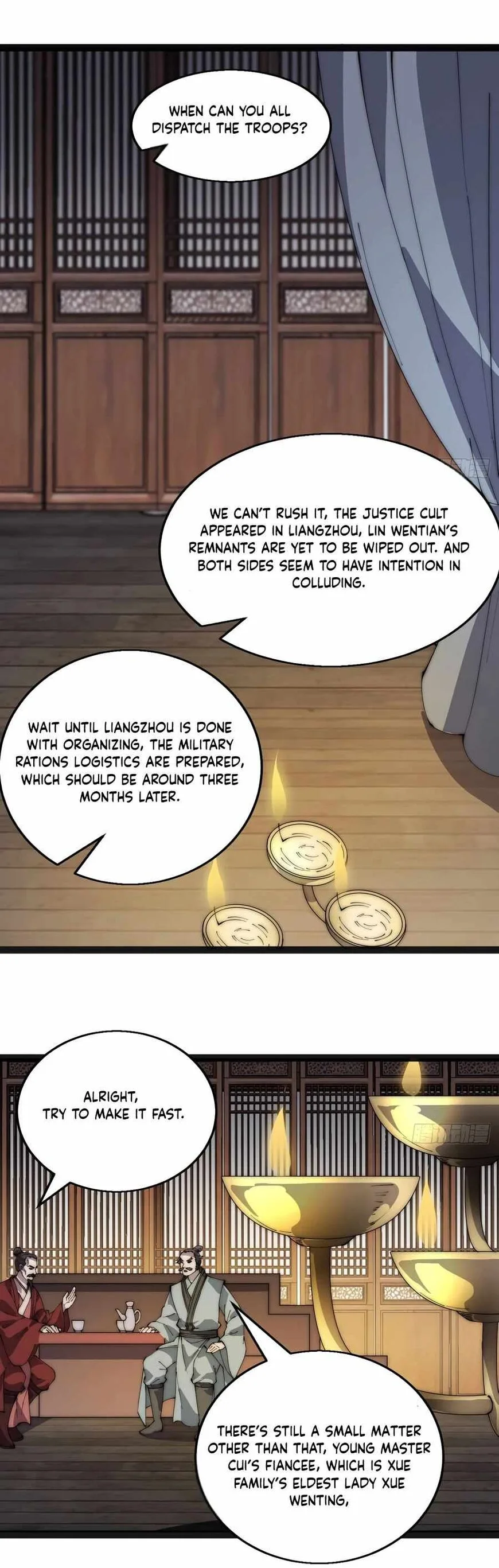 Kaiju Yi Zuo Shan Chapter 373 page 7