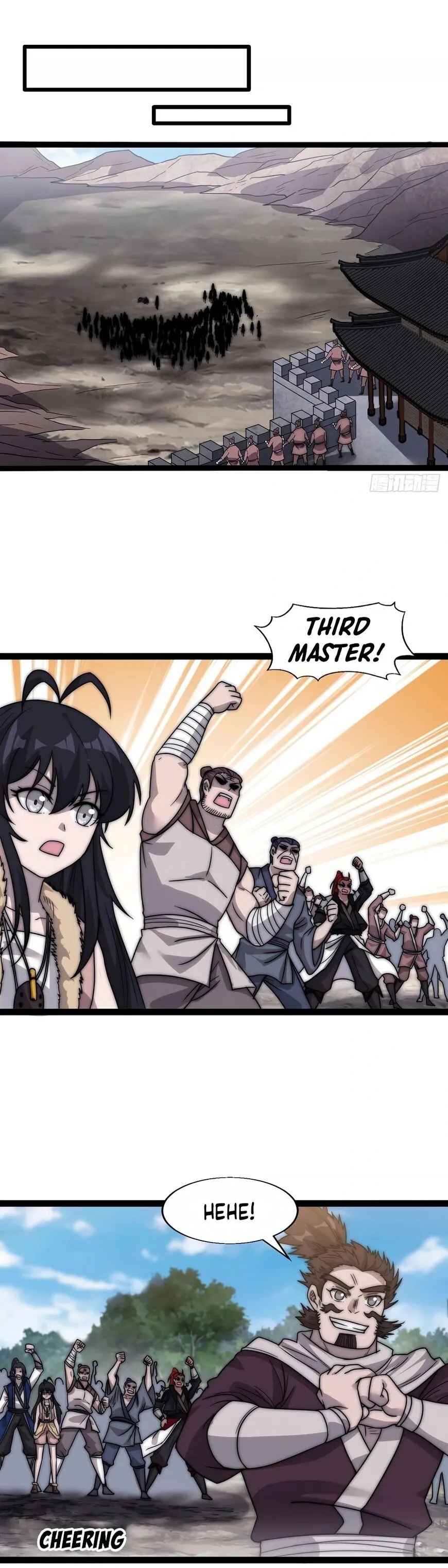 Kaiju Yi Zuo Shan Chapter 375 page 4