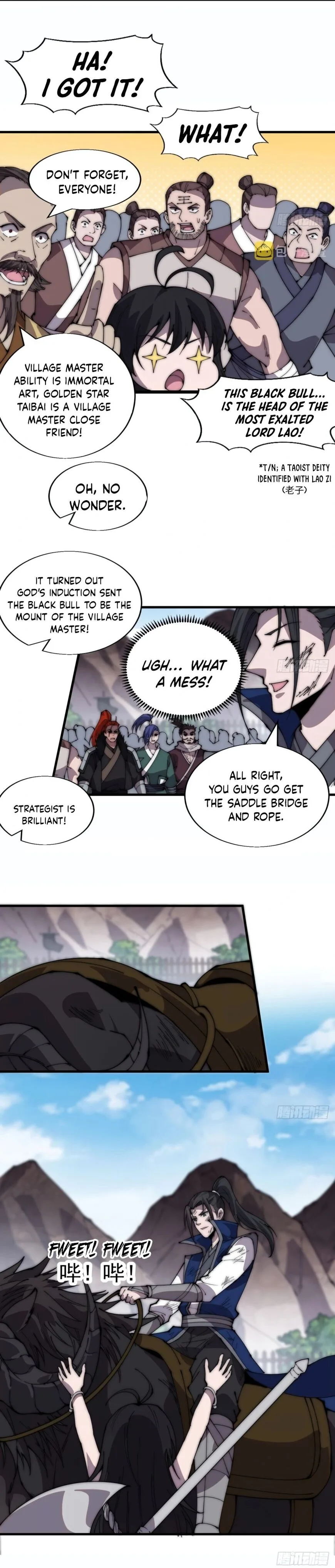 Kaiju Yi Zuo Shan Chapter 375 page 14