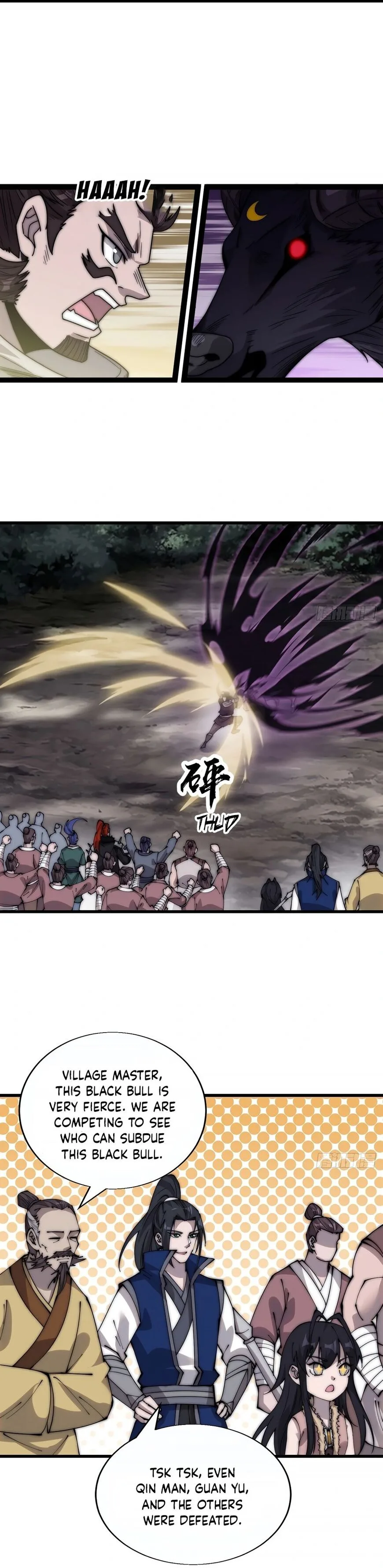 Kaiju Yi Zuo Shan Chapter 375 page 6