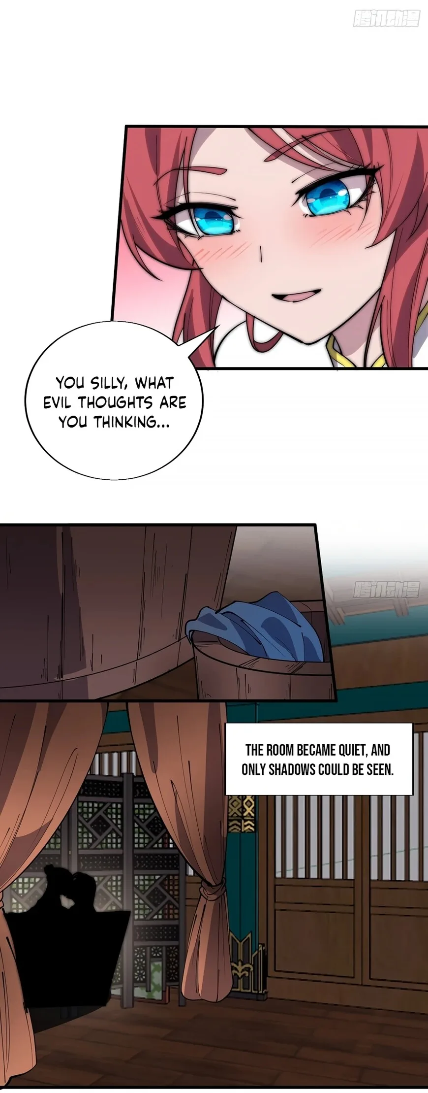 Kaiju Yi Zuo Shan Chapter 376 page 12
