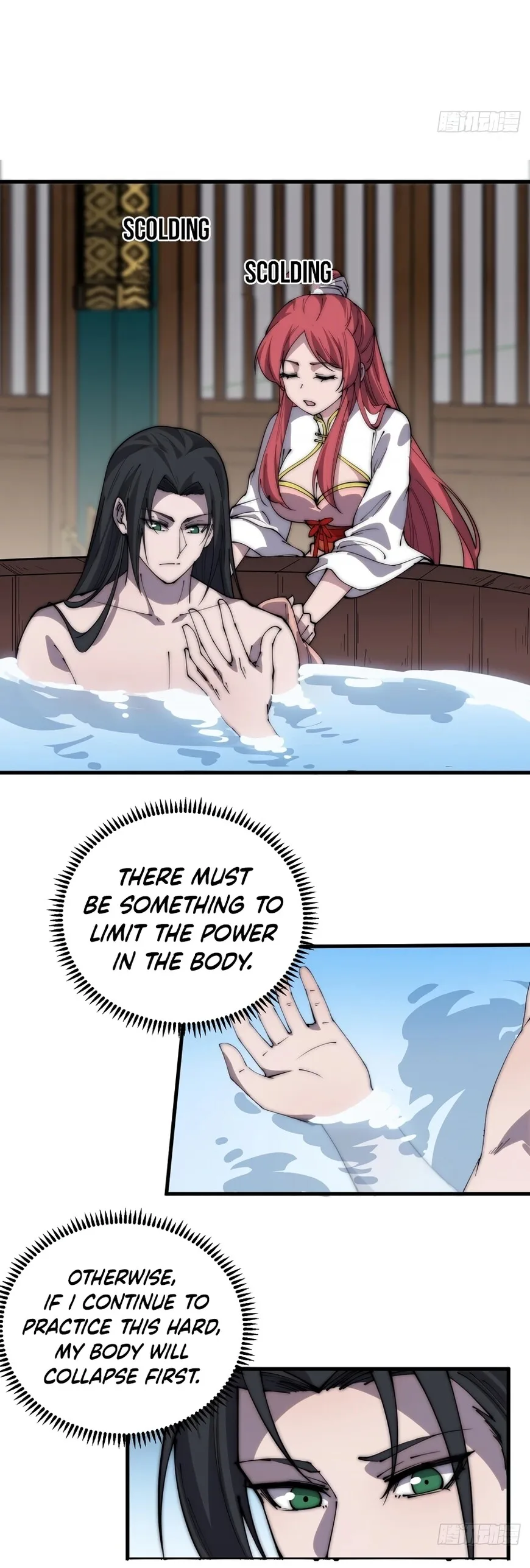 Kaiju Yi Zuo Shan Chapter 376 page 10