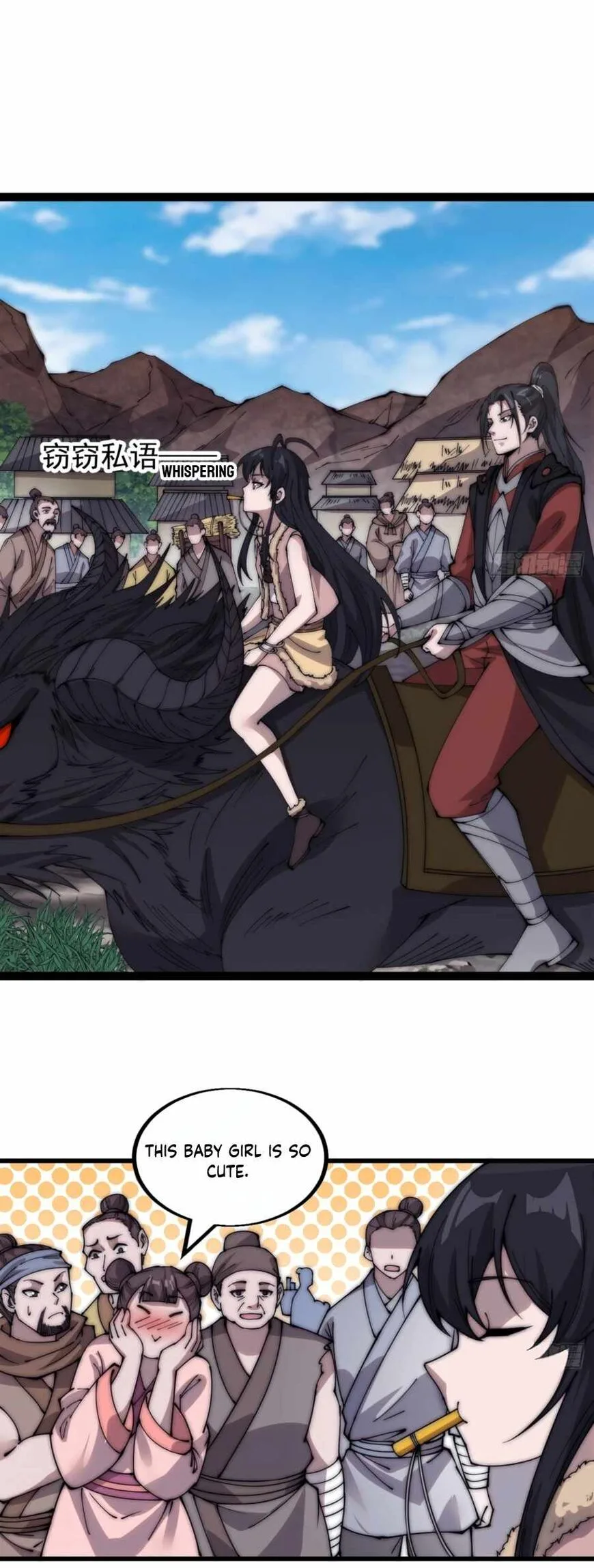 Kaiju Yi Zuo Shan Chapter 377 page 7