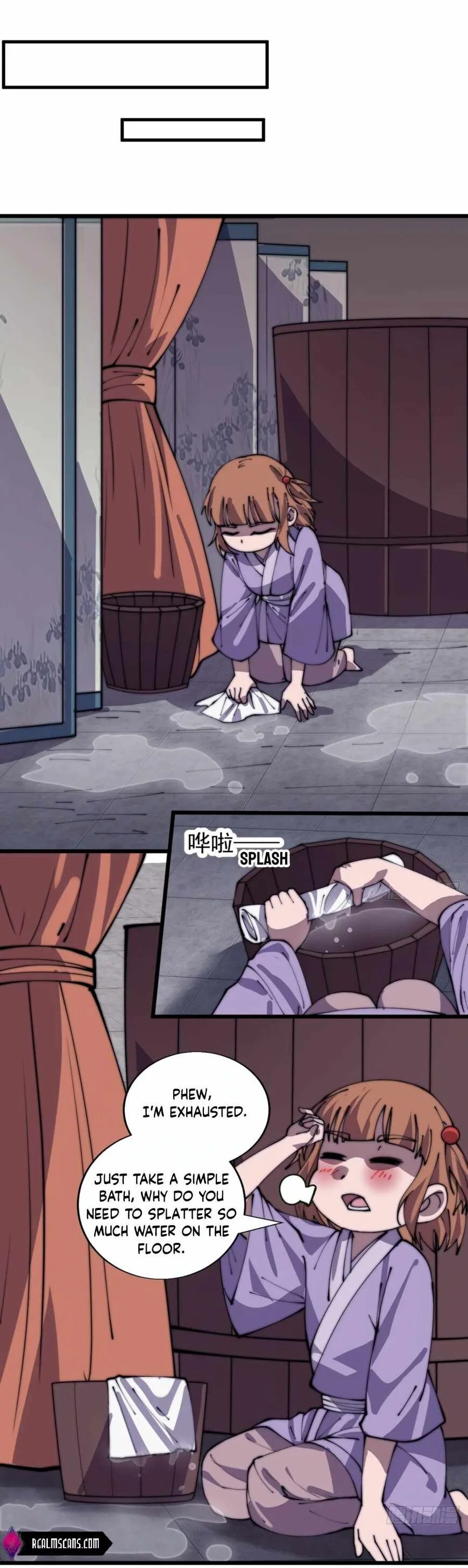 Kaiju Yi Zuo Shan Chapter 377 page 4