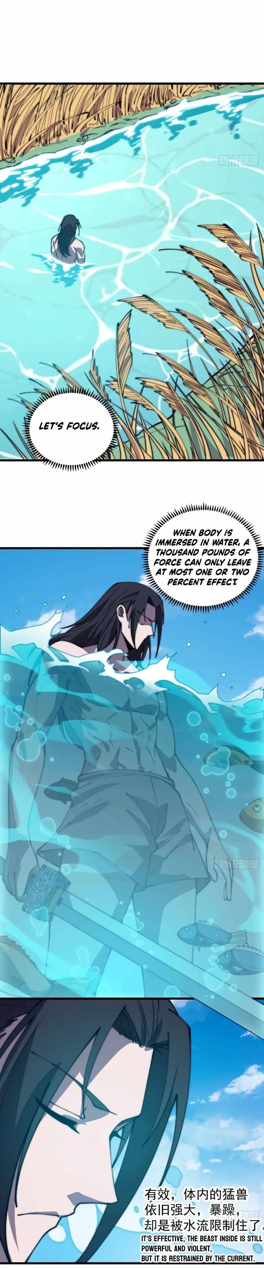 Kaiju Yi Zuo Shan Chapter 377 page 12