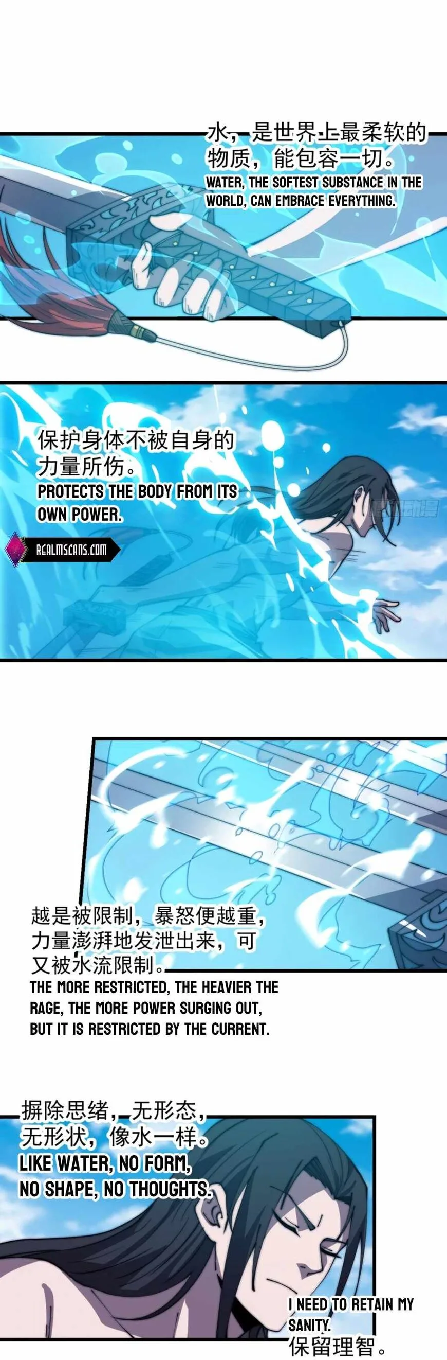 Kaiju Yi Zuo Shan Chapter 377 page 13