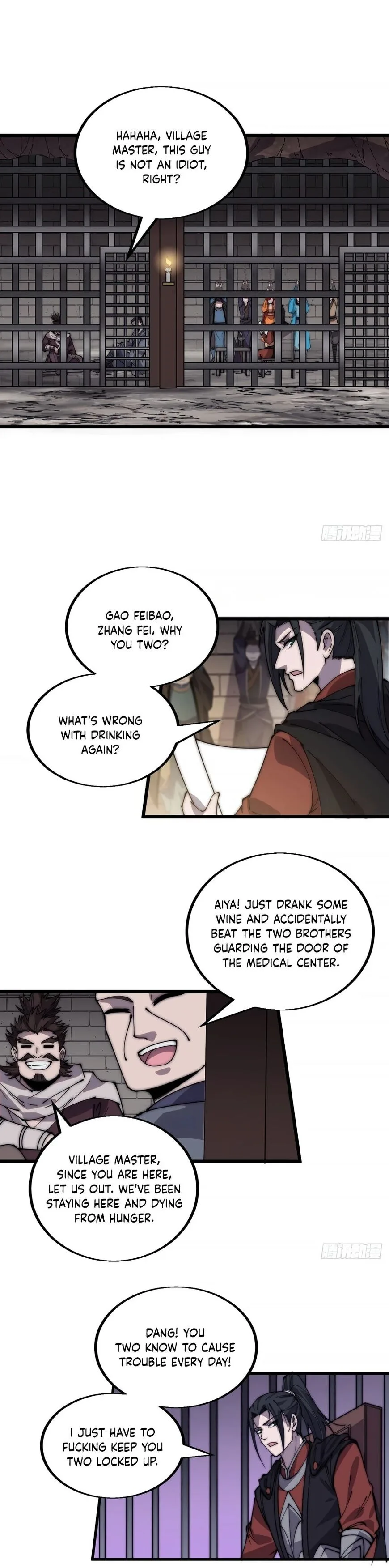 Kaiju Yi Zuo Shan Chapter 379 page 13